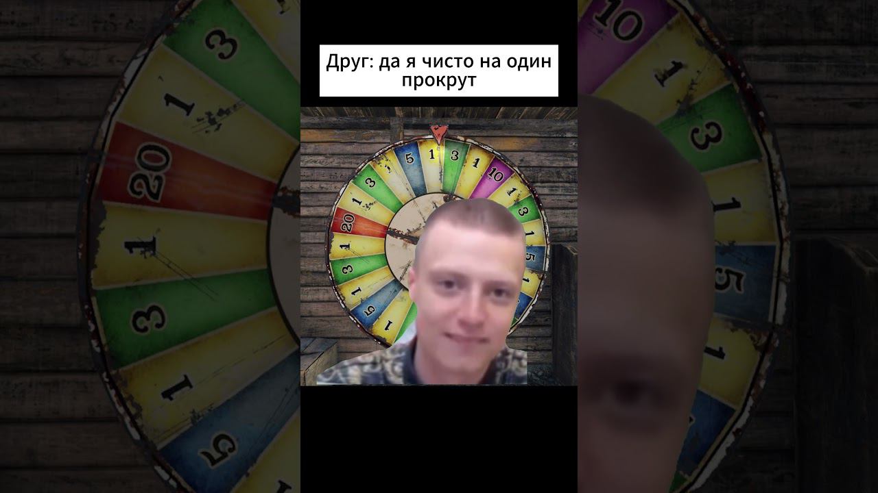 Типичный лудоман в бандитке Rust #rust #раст #видеоигры #растприколы смотреть онлайн