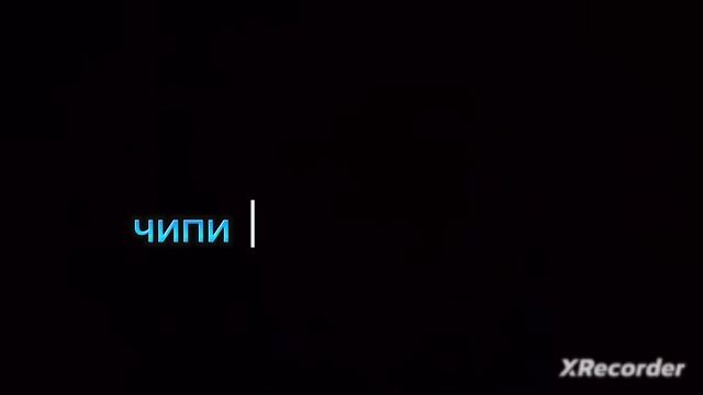 Разные мемы но задом наперёд. смотреть онлайн