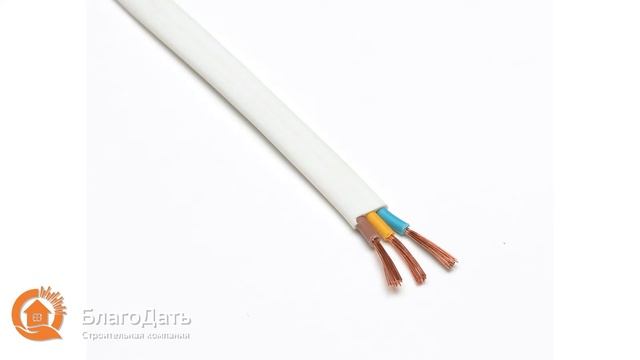 Какую электропроводку выбрать  Все о кабелях, сечениях проводки и гофре