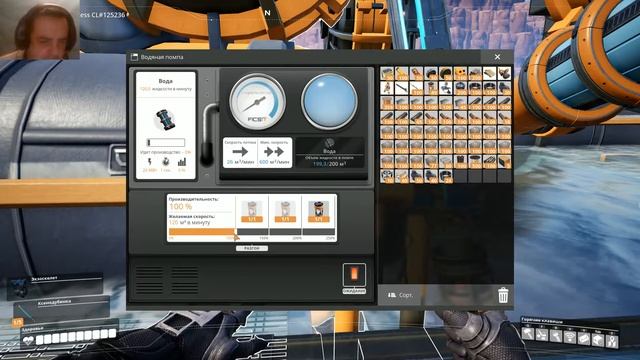 Satisfactory. Гайд. Турботопливо Часть 1. смотреть онлайн