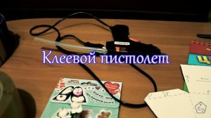 Торт из бумаги своими руками.