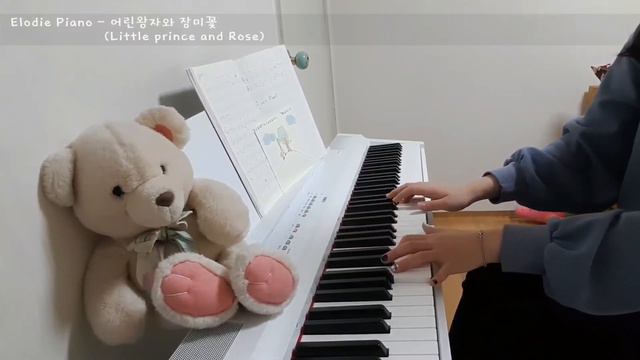 이곡은 무슨 곡일까요?? (야마하 p125) смотреть онлайн