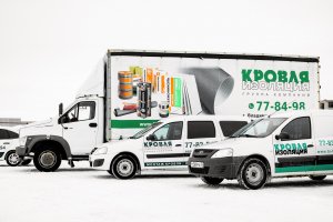 Кровля и Изоляция - Владимир