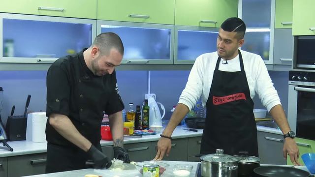 №29 "Вкус Жизни" Дмитрий Томилин & Канагат Кадыралиев смотреть онлайн