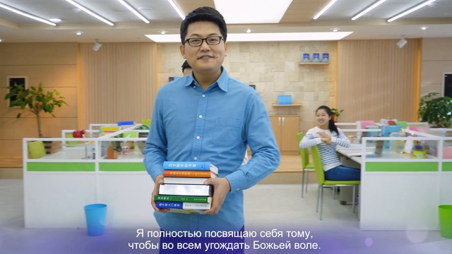 Христианские гимны «Так радостно быть честным человеком» Царство Небесное - рай для честных