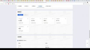 Поиск производителя на 1688.com