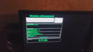 Как я поймал винлокер