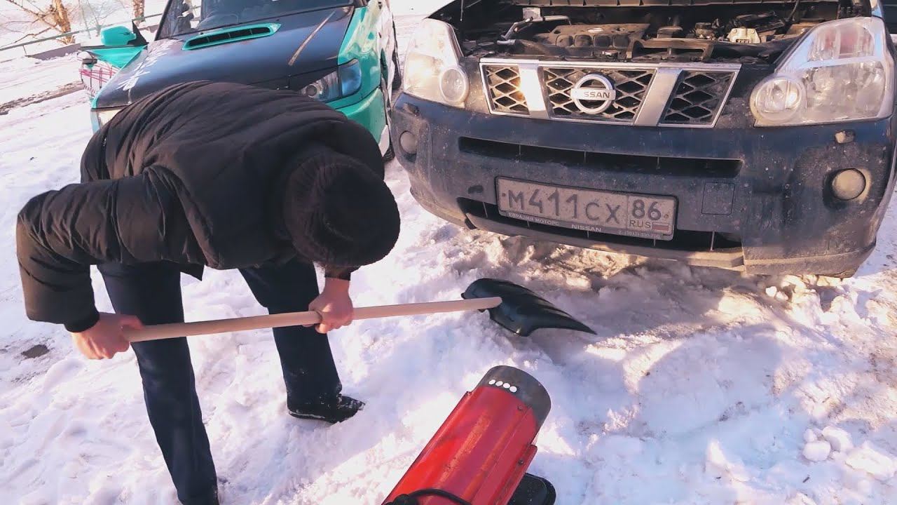 Отогреваю Nissan X-Trail / стрим по видео 2020 смотреть онлайн