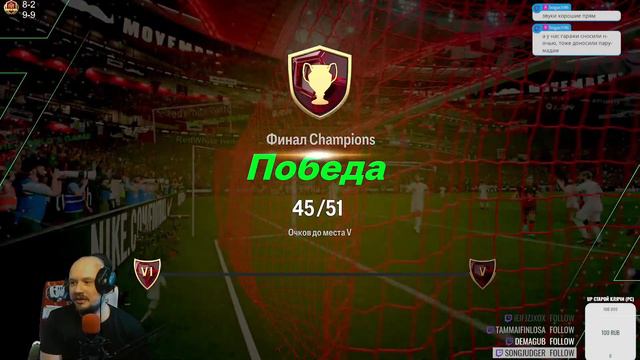 Нельзя отворачиваться от семьи, даже если она отвернулась от тебя.))EAFC 24 на xbox series X #60 смотреть онлайн