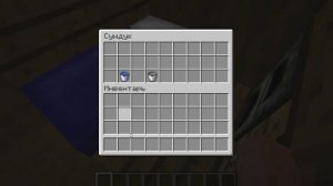 До нового года осталось 3 дня!