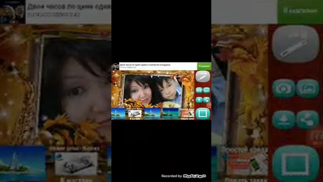 Редактирование фото и надписи на фото смотреть онлайн