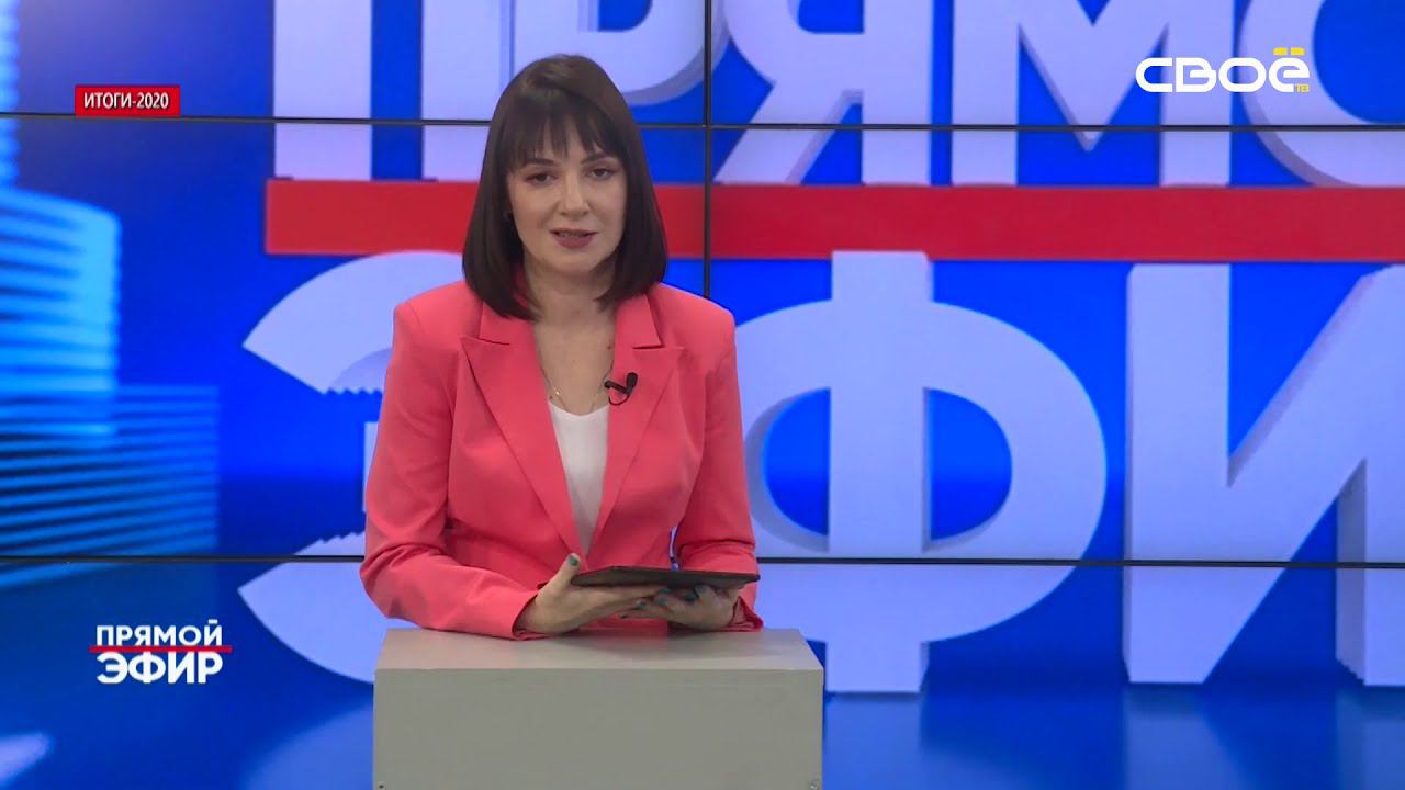 первая российская группа покорившая европу. прямой эфир результаты. прямой эфир результаты. прямой эфир результаты. прямой эфир результаты.