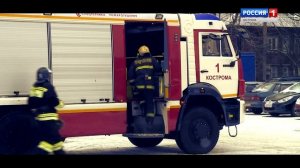 Уроки безопасности от Мани и Дани. Как себя вести при угрозе пожара?