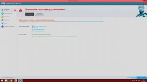 ERR_NO_LAUNCHER GTA 5 ошибка