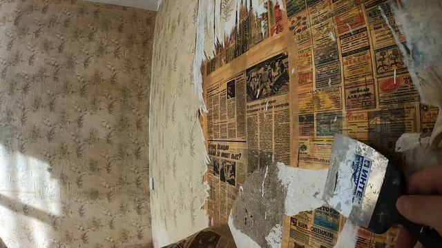 ЗВУКИ РЕМОНТА, ОБОИ смотреть онлайн