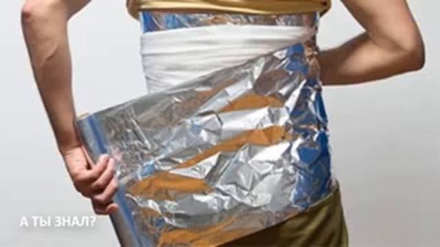 СЕРЕБРЯННЫЙ МОСТИК ЛЕЧЕБНАЯ ФОЛЬГА АЛЮМИН ДЛЯ МАМАНИ смотреть онлайн