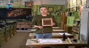Делаем радиоточку (радиоприемник) своими руками. Мастер класс