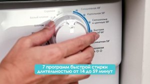 Стирка и сушка | Candy - Встраиваемая стирально-сушильная машина Candy Smart CBD 485TWM/1-07