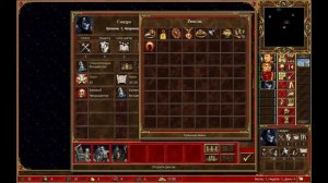 Обзор на стартовые артефакты в Heroes of Might and Magic III: Horn of the Abyss