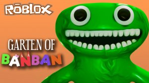Роблокс Сад Банбана| Roblox Garten of Banban Let's Play