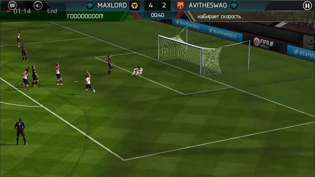 FIFA MOBILE - ARNAUTOVIC 94 смотреть онлайн
