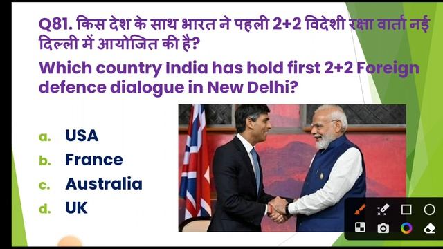 October current affairs all important questions #monthlycurrentaffairs #currentaffairs