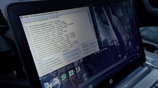 В продаже от собственника #25: VOLKSWAGEN TOUAREG III 2021 R-line смотреть онлайн