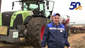 Серия видеороликов о профессиях, посвященных 50-летию СХАО «Белореченское» №13 В. Кацков