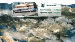 Анимация маршрута на карте, с инфографикой 35 сек