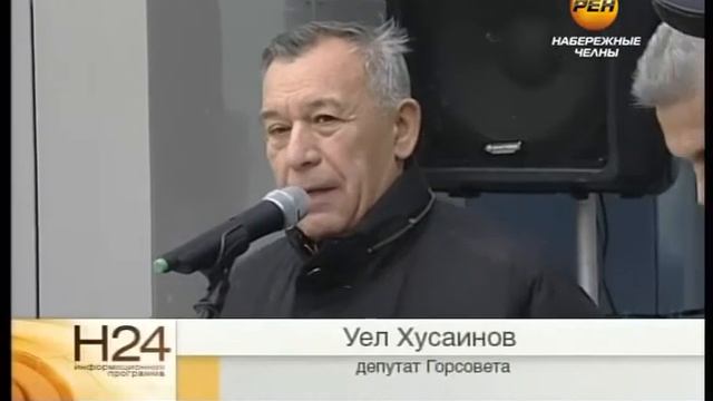 Памяти Анатолия Мирошниченко