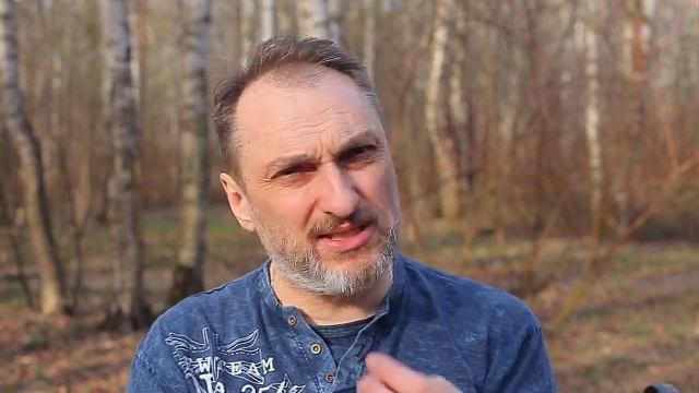 Стадии включения Золотой Эпохи смотреть онлайн