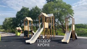 ЖК Теодор Кроне - подготовка ко вводу полным ходом!