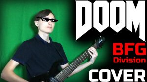 BFG Division COVER ?