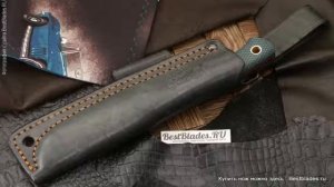 Нож Южный Крест  Fang (Elmax) 223.1352