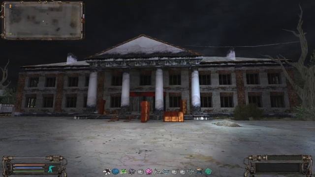 Записка Искры ОП 2.1 смотреть онлайн