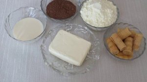 Конфеты Раздолье