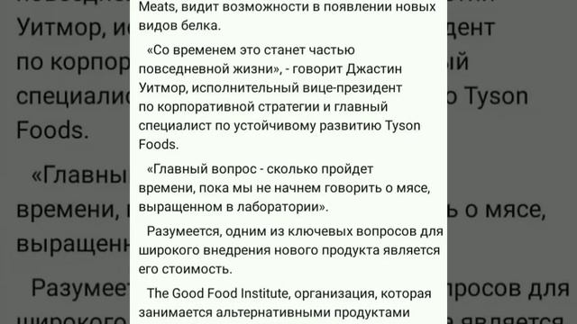К 2050 году население планеты земля достигнет 🔟 млрд смотреть онлайн
