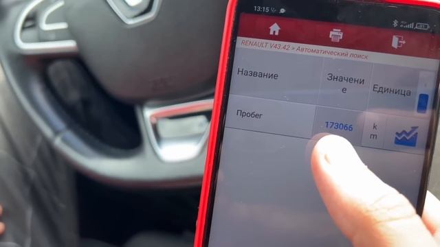 АВТО ИЗ БЕЛАРУСИ В РОССИЮ//КАК КУПИТЬ АВТО В БЕЛАРУСИ