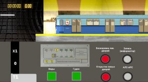 НОВАЯ ИГРА Симулятор Нижегородского метро 2D