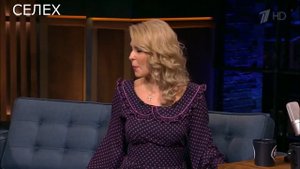 Муд Пелагея  Вечерний Ургант