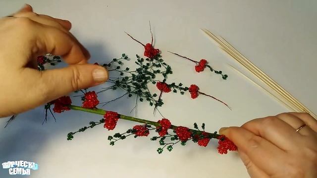 Цветы из бисера. Пираканта из бисера— подробный мастер-класс. Beaded flowers, Pyracantha смотреть онлайн