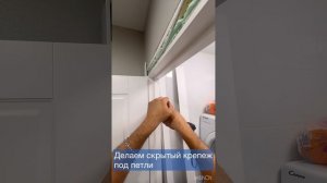 Установка межкомнатных дверей