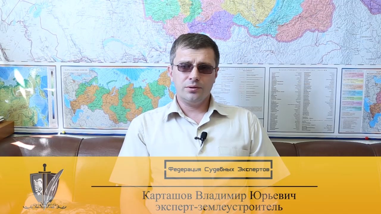 Судебная экспертиза по разделу земельного участка // Варианты раздела