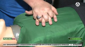 Первая помощь при утоплении.