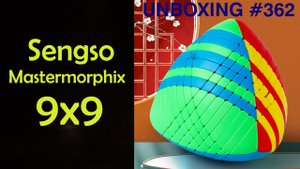 Unboxing №362 Sengso Mastermorphix 9x9 | Мастерморфикс 9х9