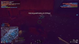 Чувак что это? )))