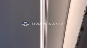 парящий тёплый СТОК-ПОТОЛОК