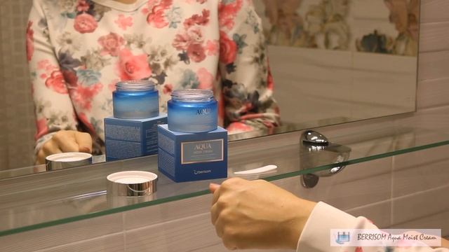 Кожа мягкая и напитанная влагой. Увлажняющий крем для лица BERRISOM Aqua Moist Cream смотреть онлайн