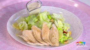 Запрос: еда. Салат "Цезарь". Жить здорово! Фрагмент выпуска от 15.02.2019