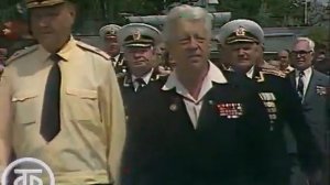 "Легендарный Севастополь" Ансамбля песни и пляски Краснознаменного Черноморского флота 1984 г.